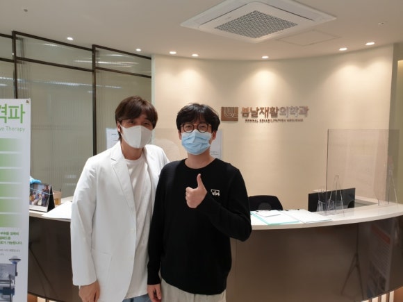 봄날재활의학과 이미지