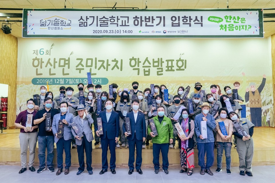 자이엔트 이미지