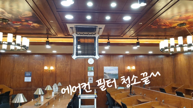 초심스터디카페일산 이미지