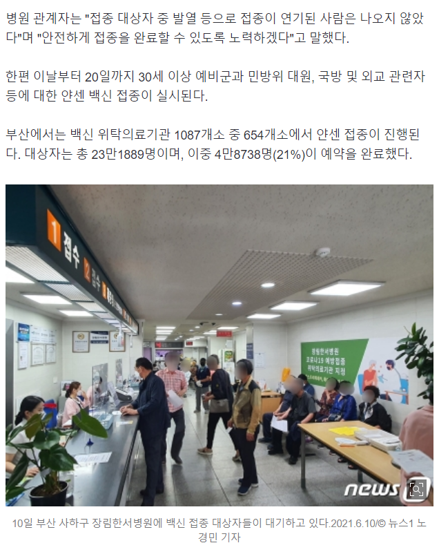 장림한서병원 이미지