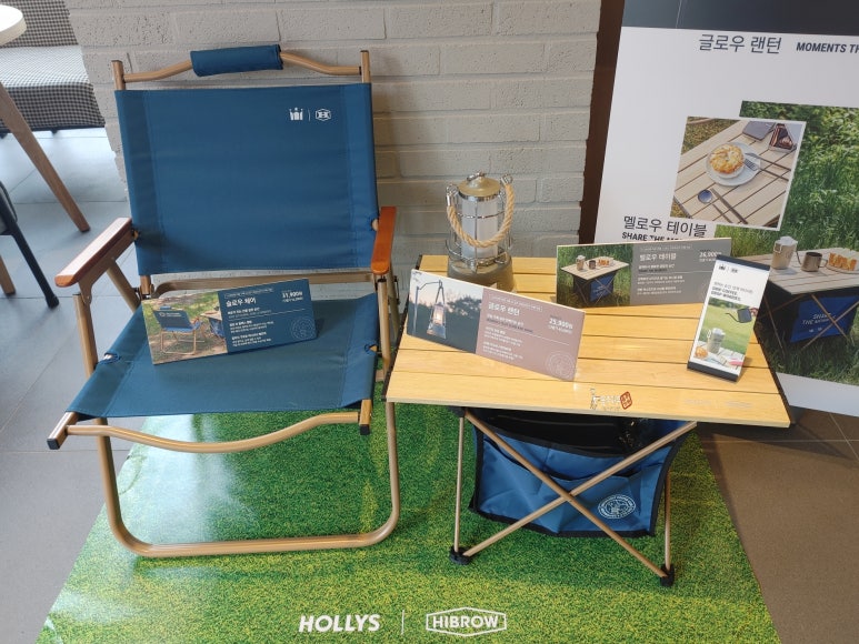 할리스커피 구로거리공원점 이미지