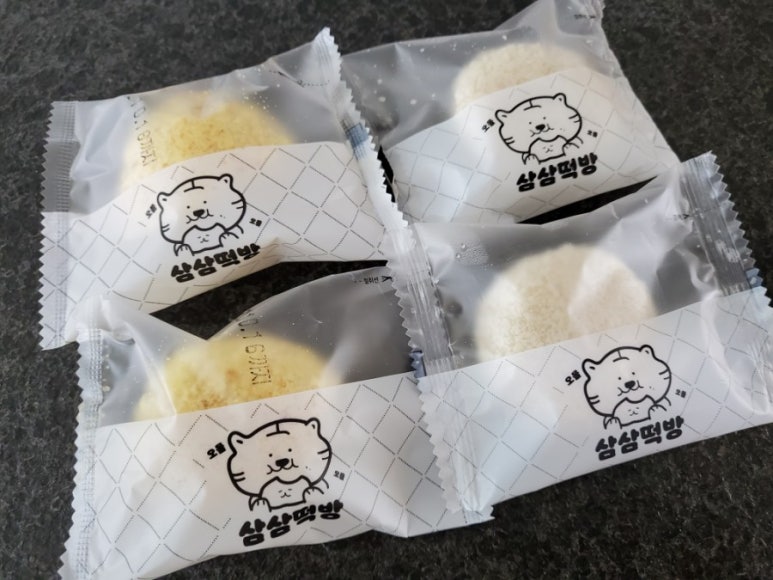 정가떡방 이미지