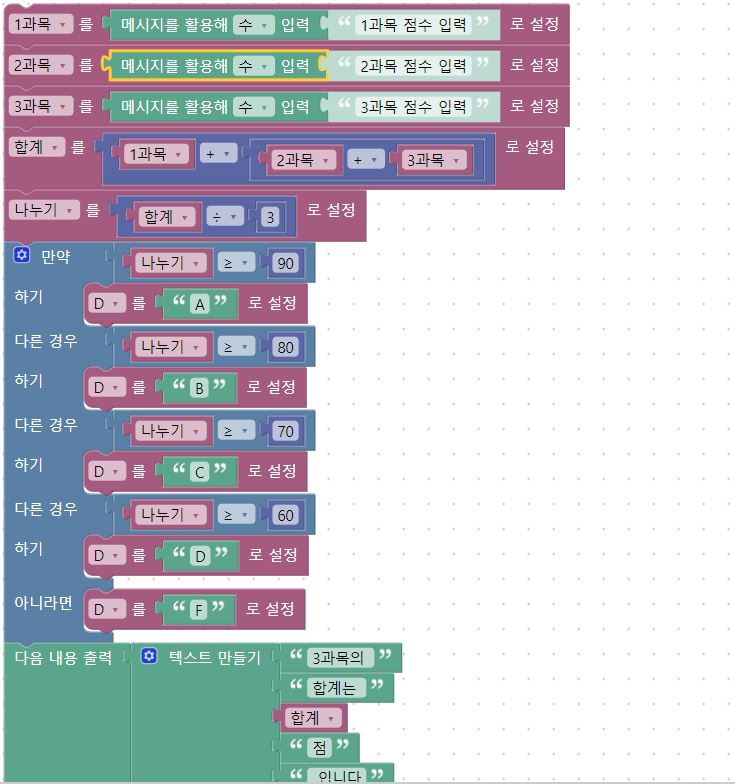 진현 F & D 이미지