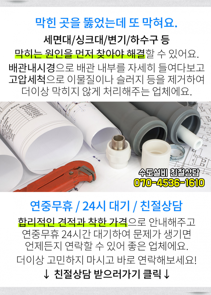 서경제화 이미지