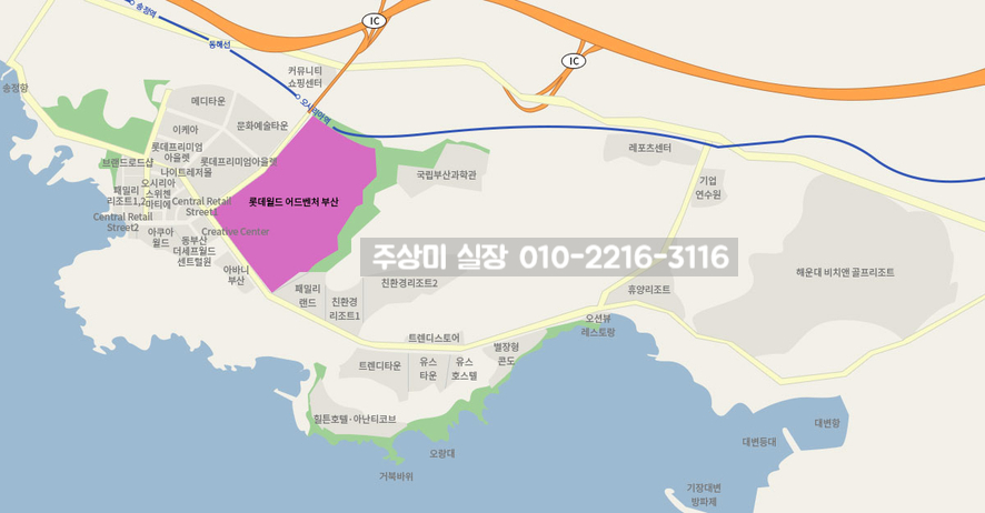 부산 오시리아 테마파크 판매시설 이미지