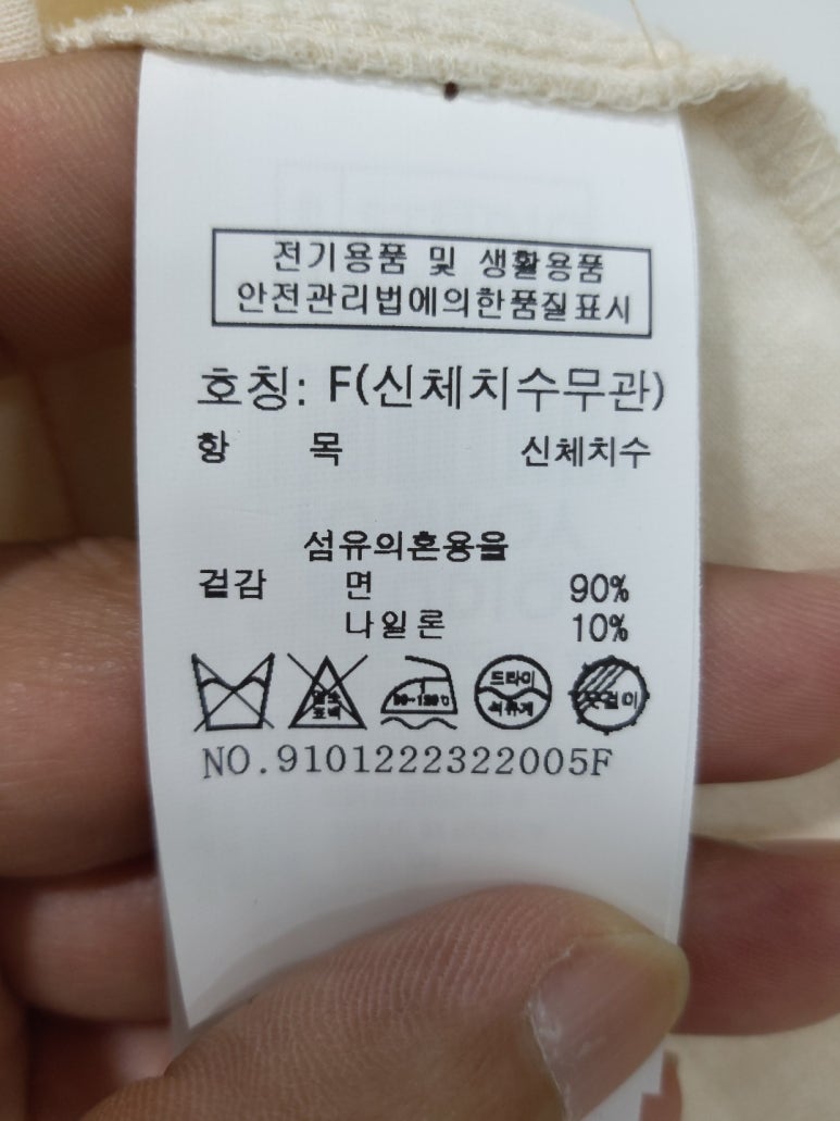 리본전주점 이미지
