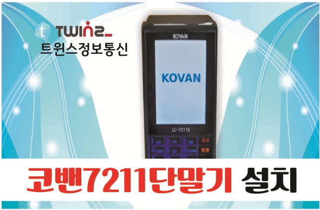 꽃돼지축산 이미지