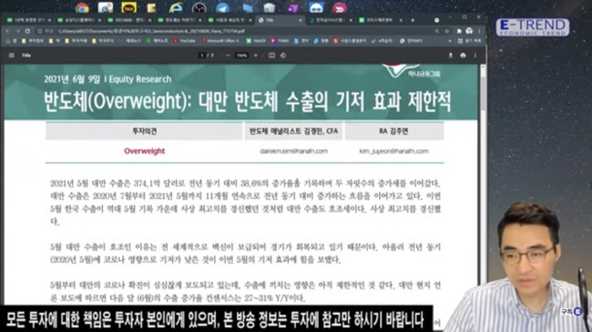 감성에프엔씨 이미지