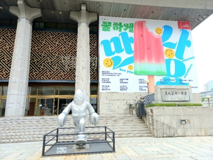 이음헤어 이미지