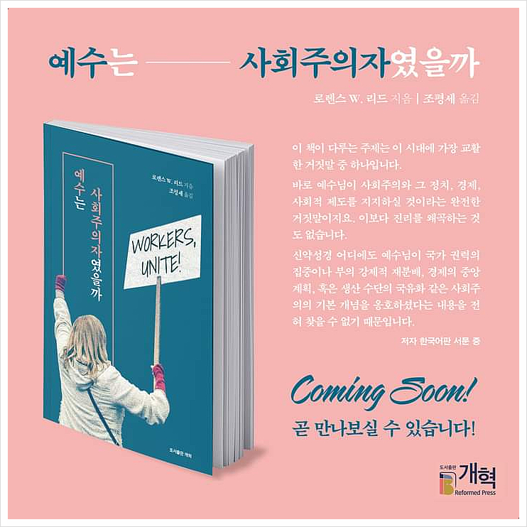 현이용원 이미지