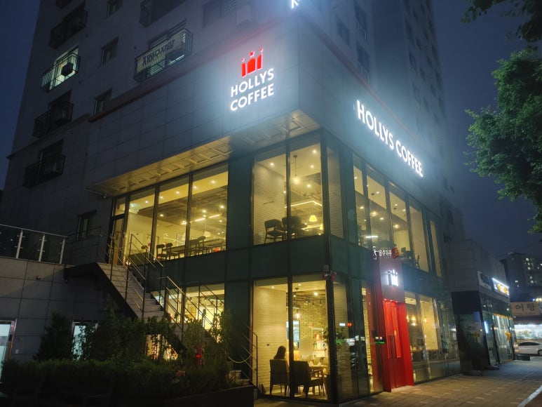 할리스커피 구로거리공원점 이미지