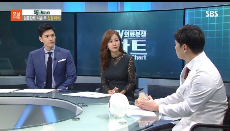 연세굿데이치과의원수서점 이미지