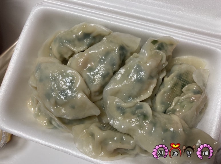 녹산밀면 이미지