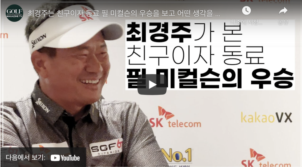 필텔레콤 이미지
