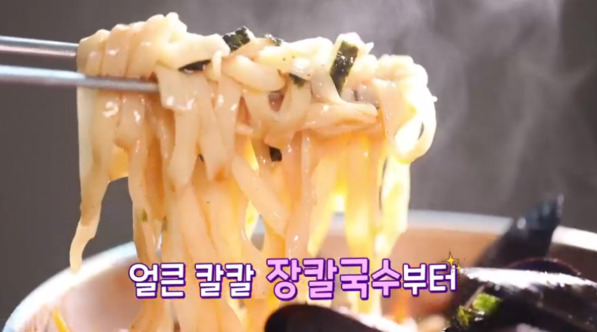 중앙떡집&반찬 이미지