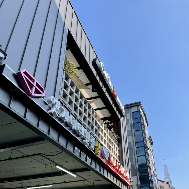 커피인우드 이미지