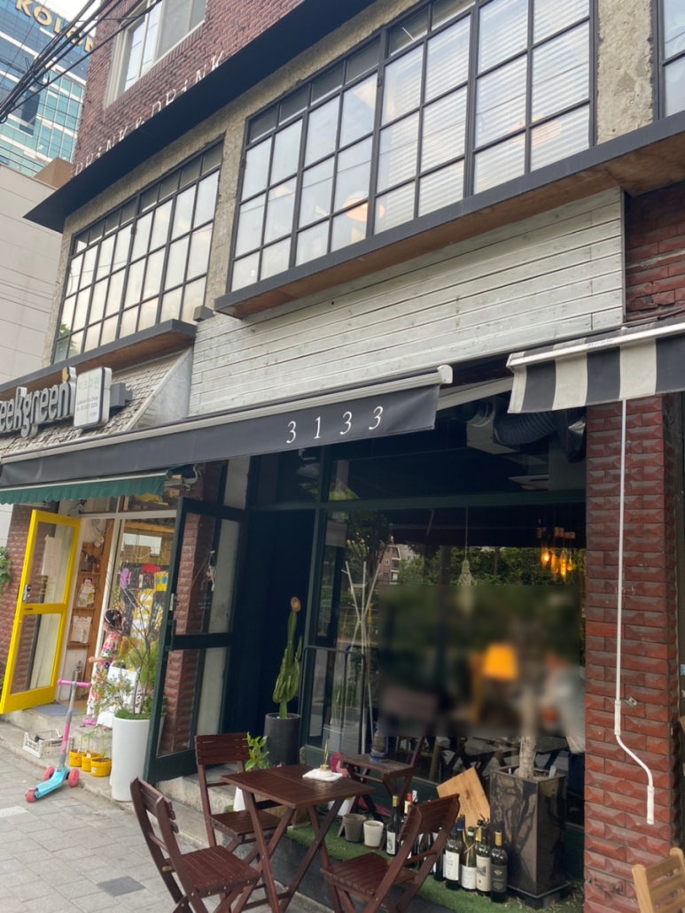 삼일삼삼셀러 이미지