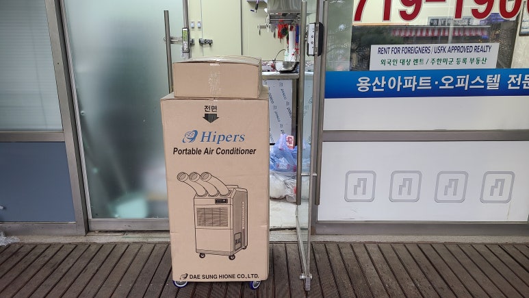 신성산업 이미지