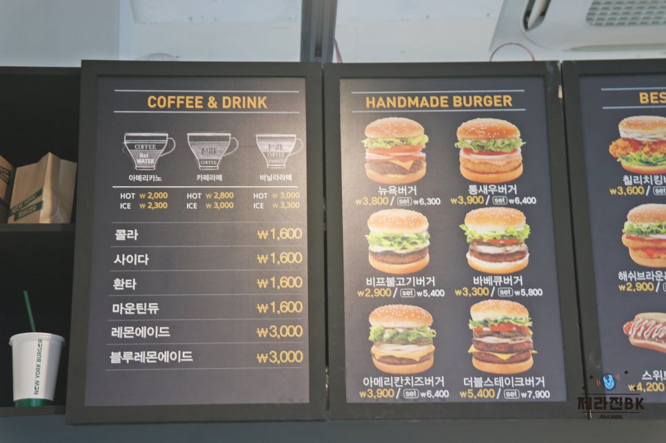 뉴욕버거제주법원점 이미지