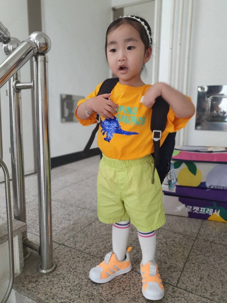 쁘니고 이미지