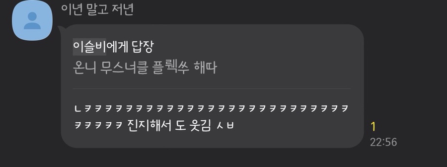공육 이미지