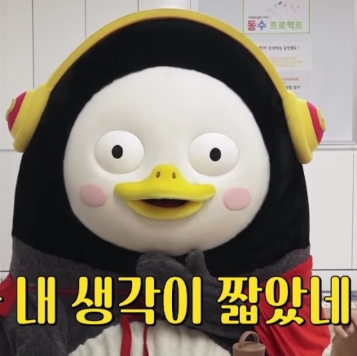 법원맛집 이미지