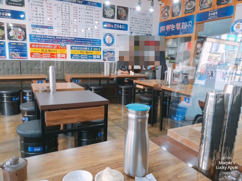 삼거리 사골 순대국 이미지