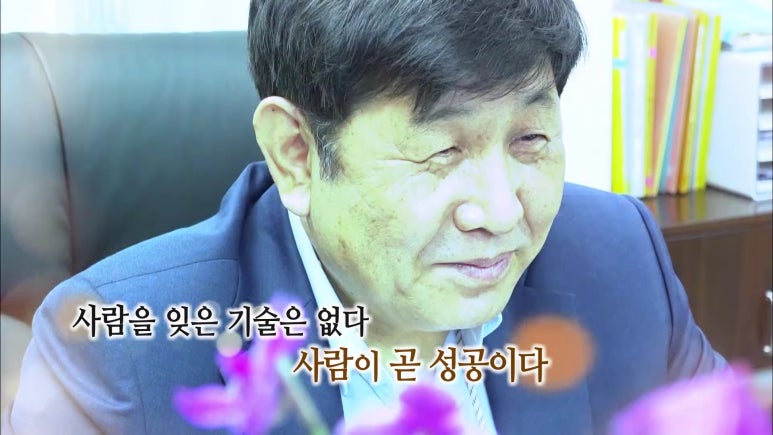 세원종합관리 이미지