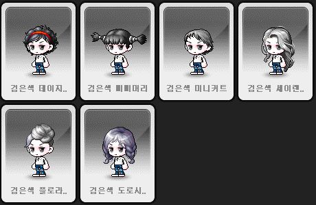 젠헤어 이미지