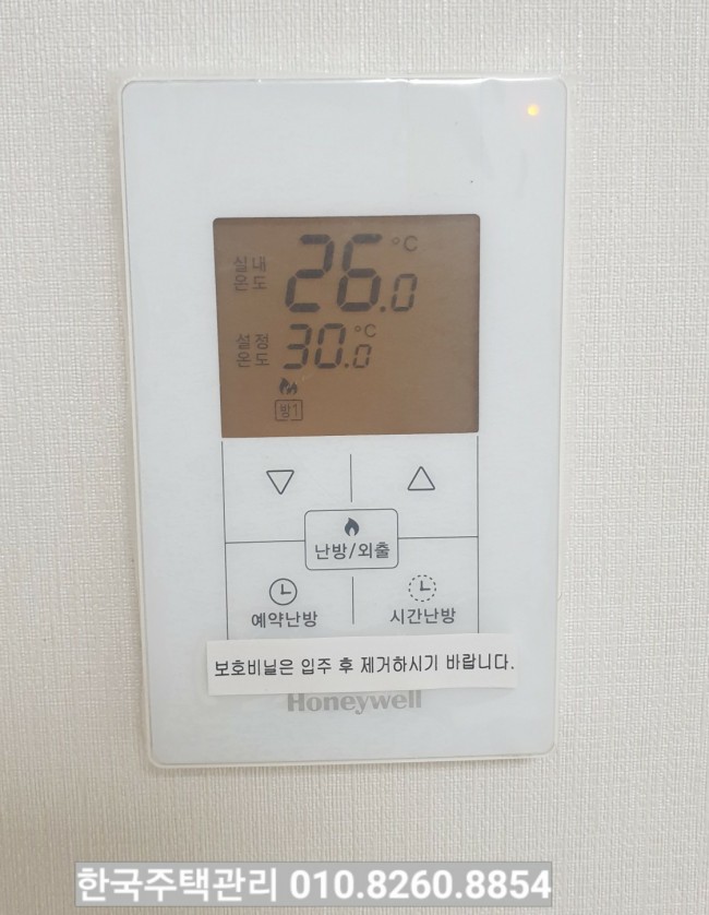 이씨엘 이미지