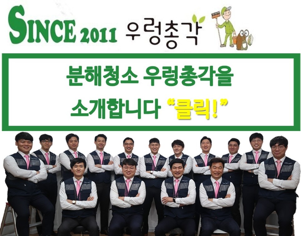 커피총각 이미지