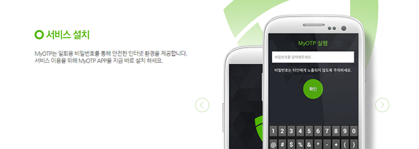 티피 시스템 이미지