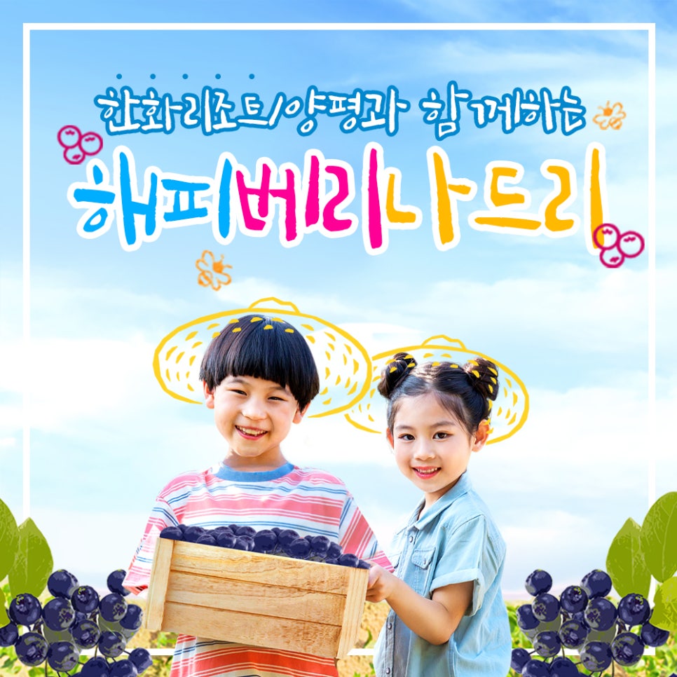 나드리 모자 이미지