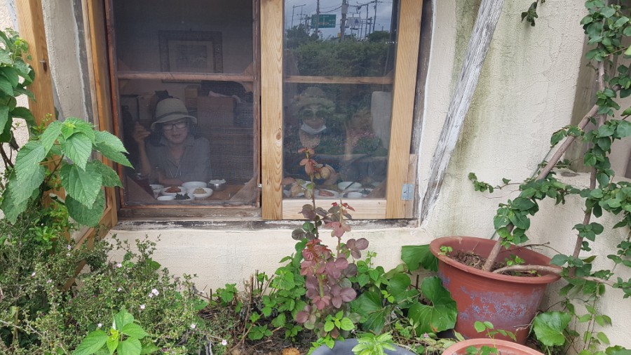 세가름 이미지