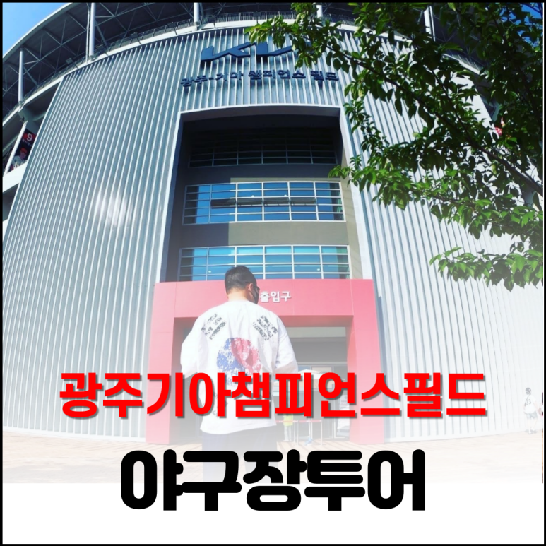 유탑오토 이미지