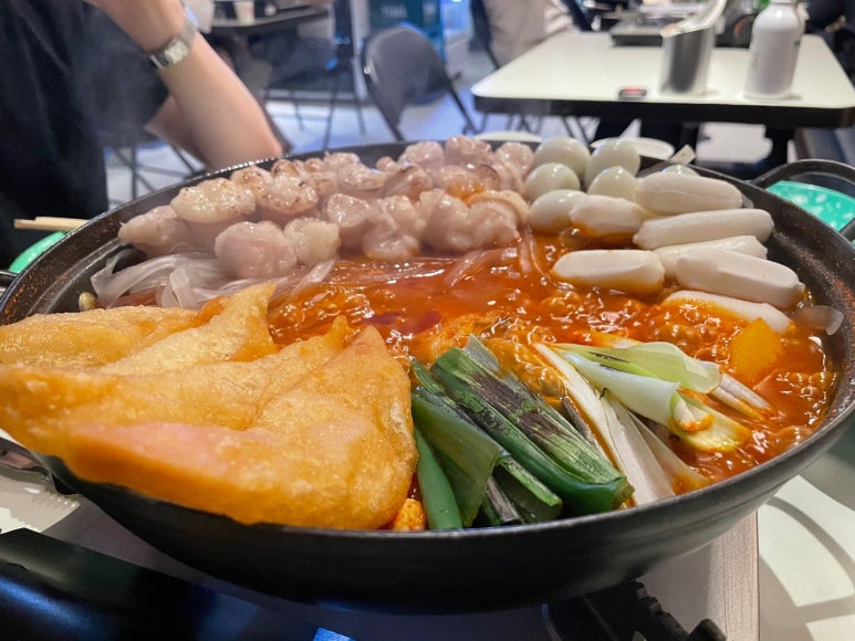 매운집 이미지