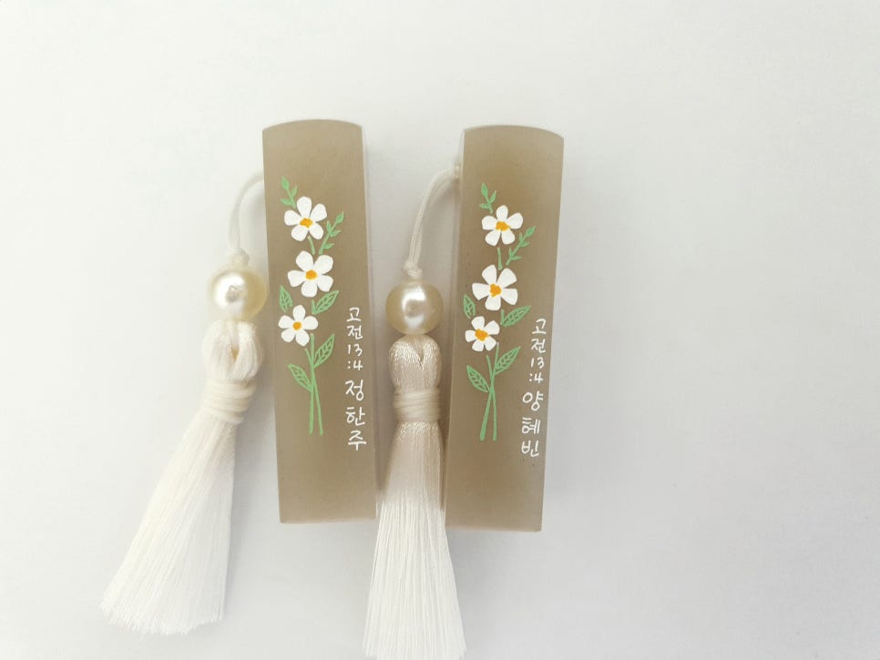 럽잇플라워 이미지