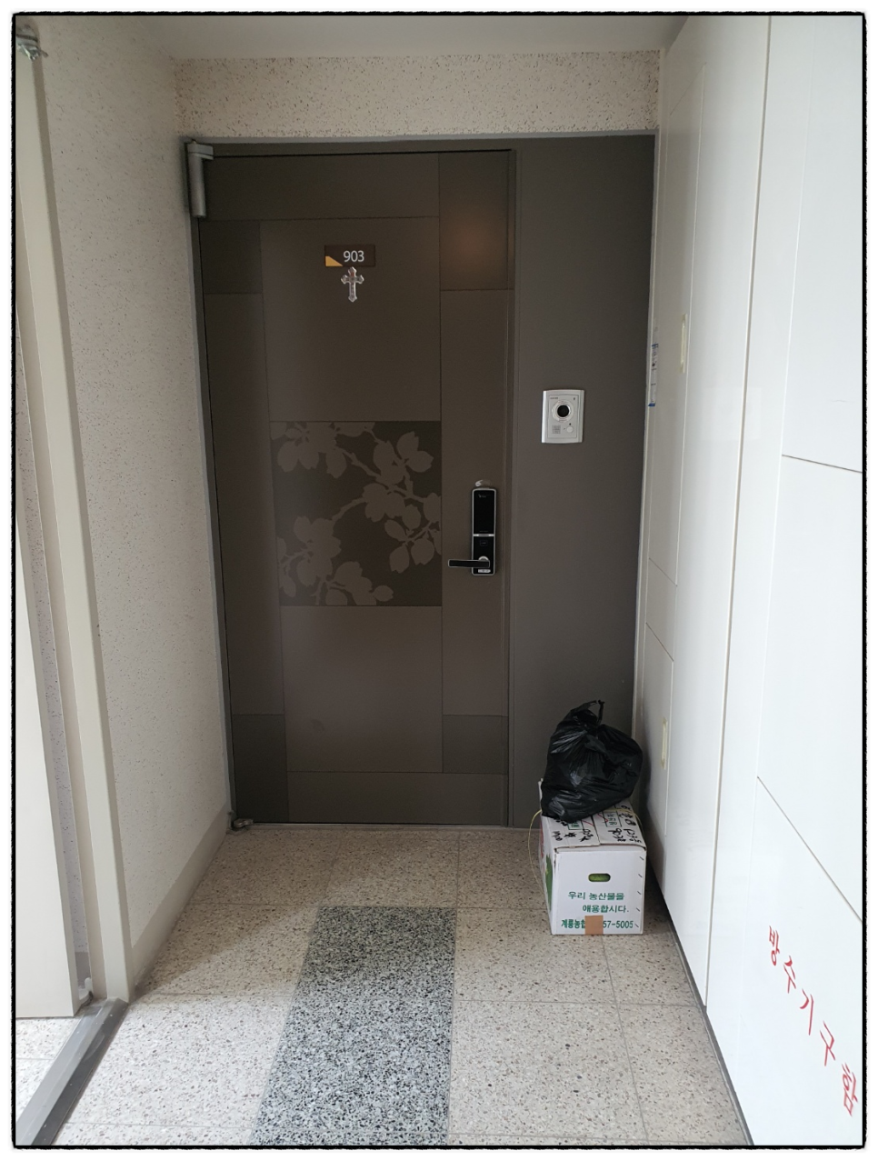 크로바샤시인테리어 이미지