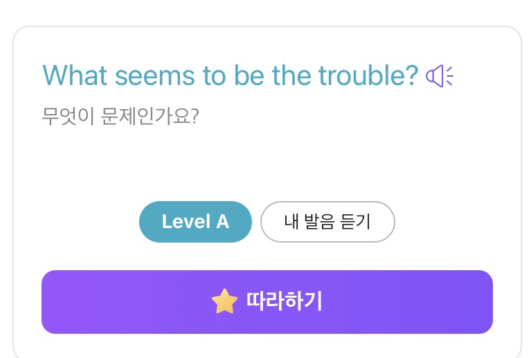 하루COFFEE 이미지