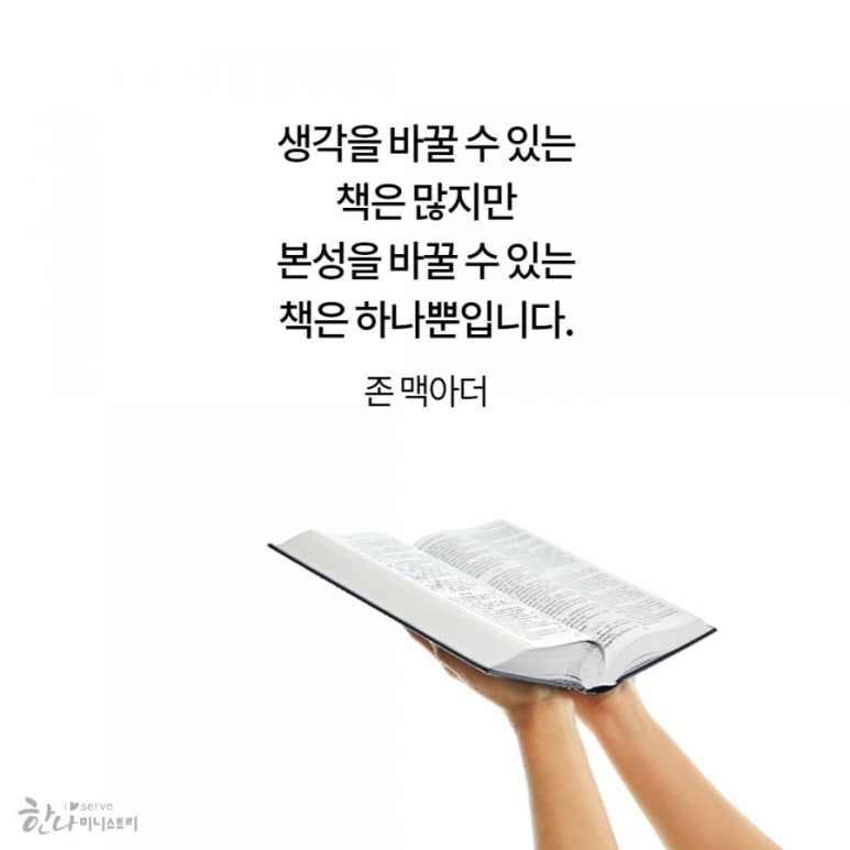악튜닝 이미지