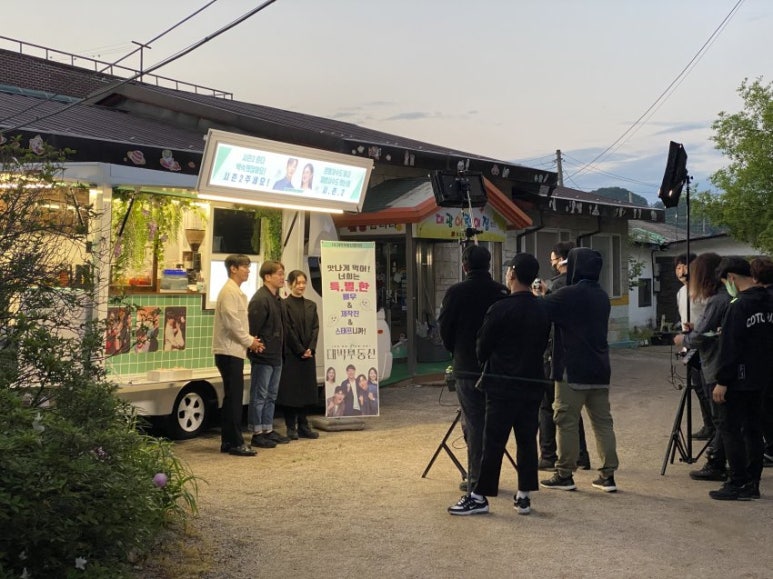 대박정 이미지