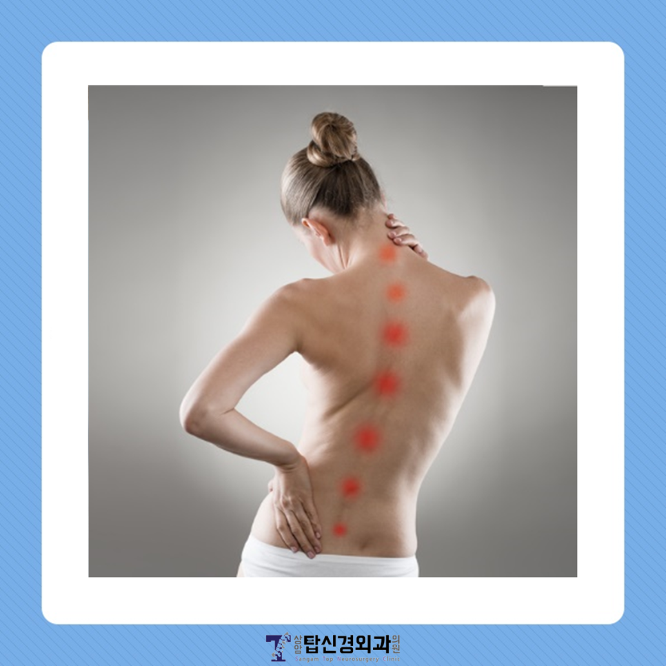 상암탑신경외과의원 이미지