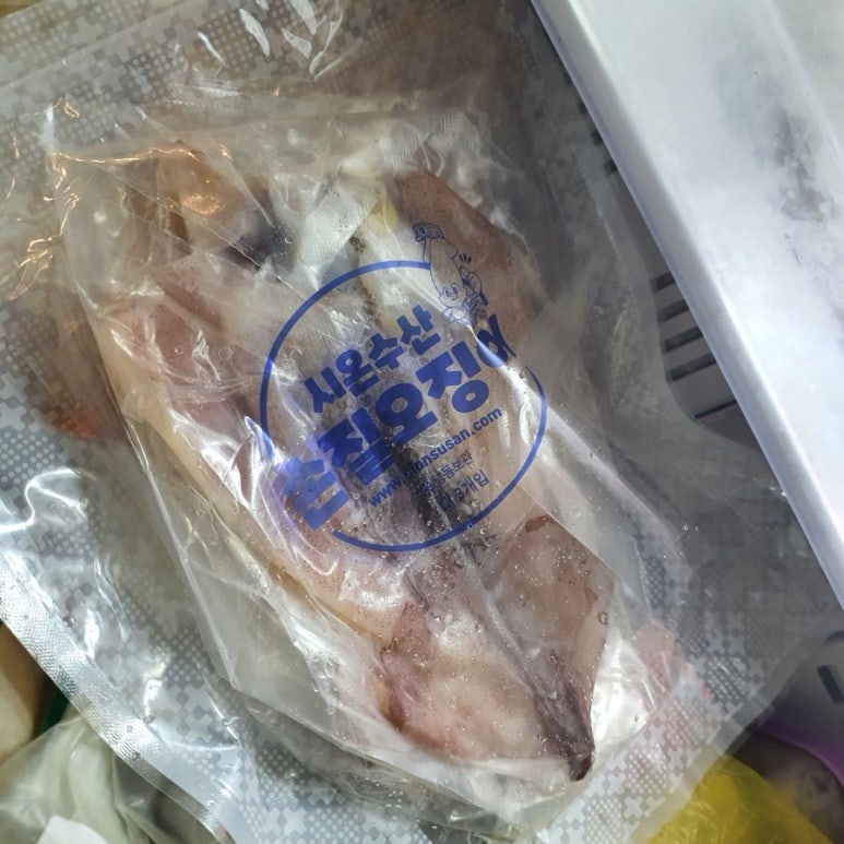시온수산 이미지