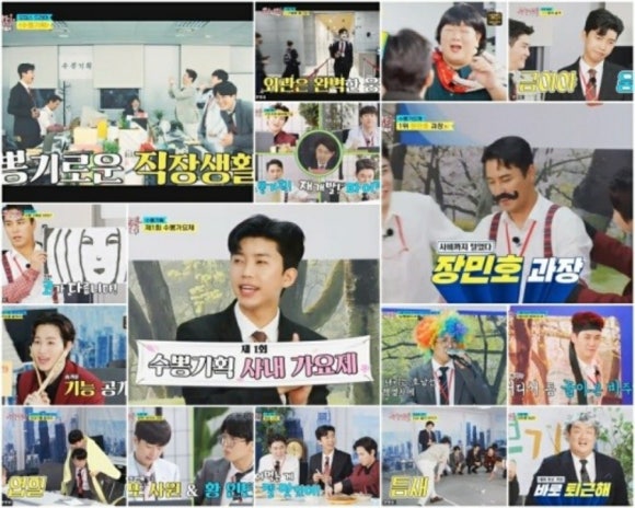 프랜드기획 이미지
