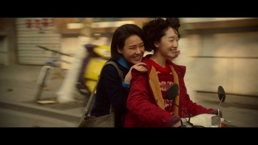 소울메이트(Soul Mate) 이미지
