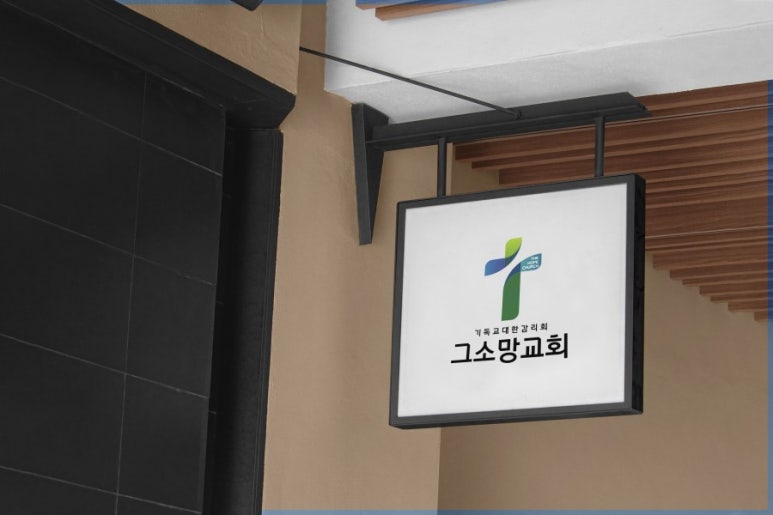 다주여행사 이미지