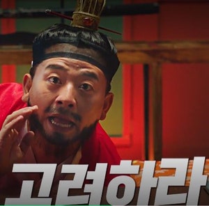 고려광고 이미지