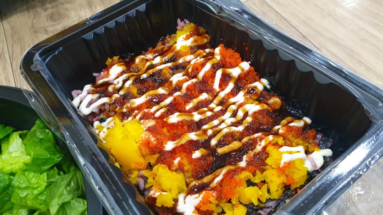 쭈블링불맛직화쭈꾸미&고기왕창비빔밥 이미지