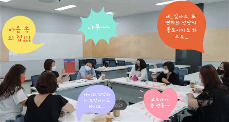올람 이미지