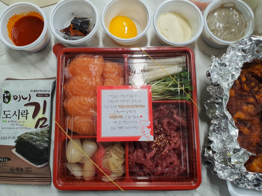 육회왕자연어공주서울대 이미지